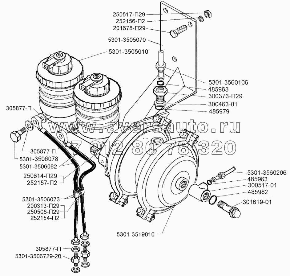 Установка двухполостной пневмокамеры и главного цилиндра гидропривода на автомобиль ЗИЛ-5301